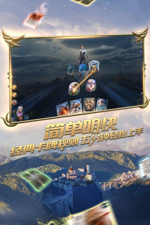 错过高速分岔路口 小车在快车道急刹