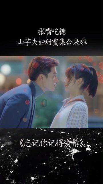 为什么人年纪大了身上就会有老人味，它到底是什么？游戏画面