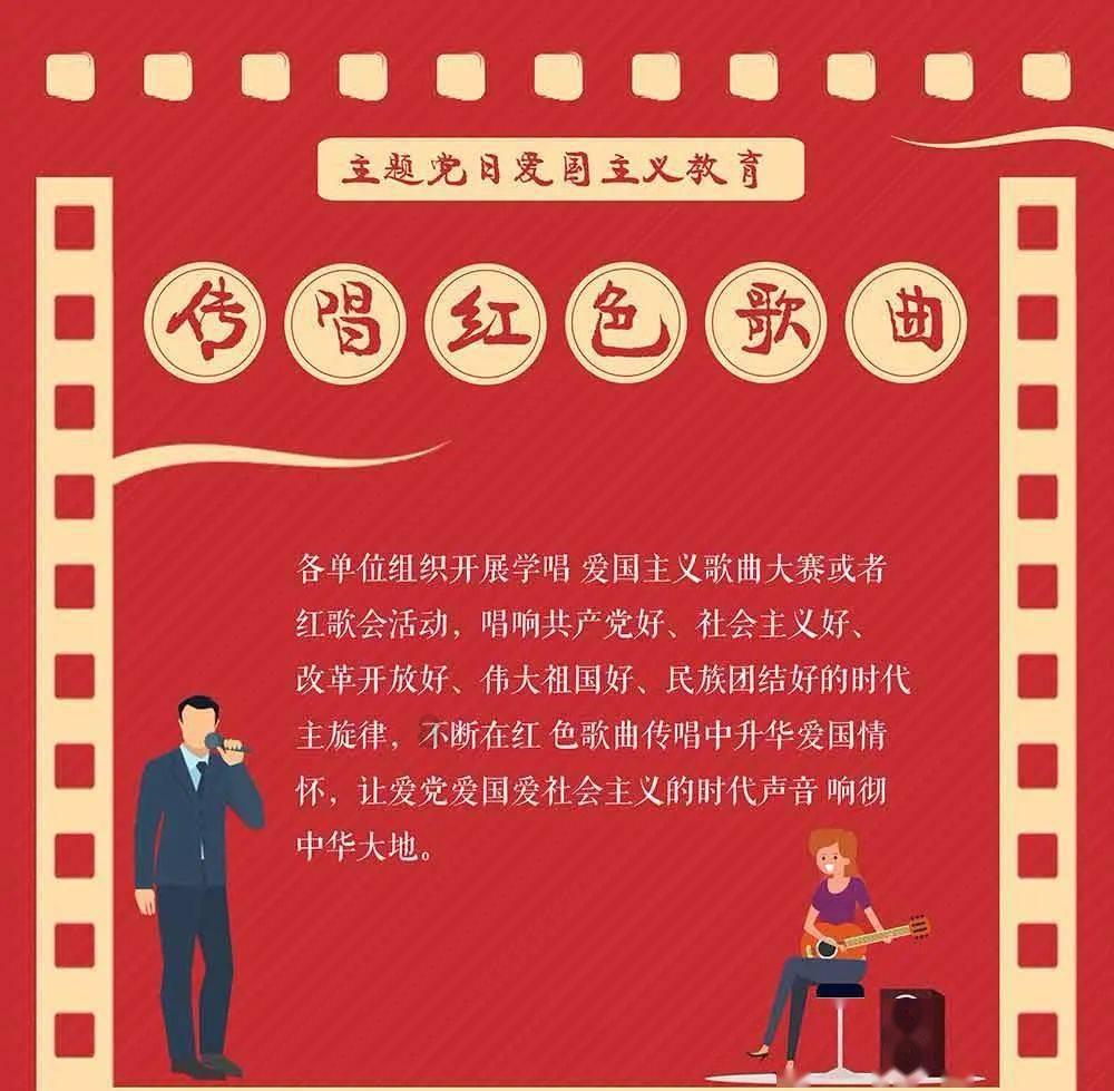山东两位省政府副秘书长职务调整