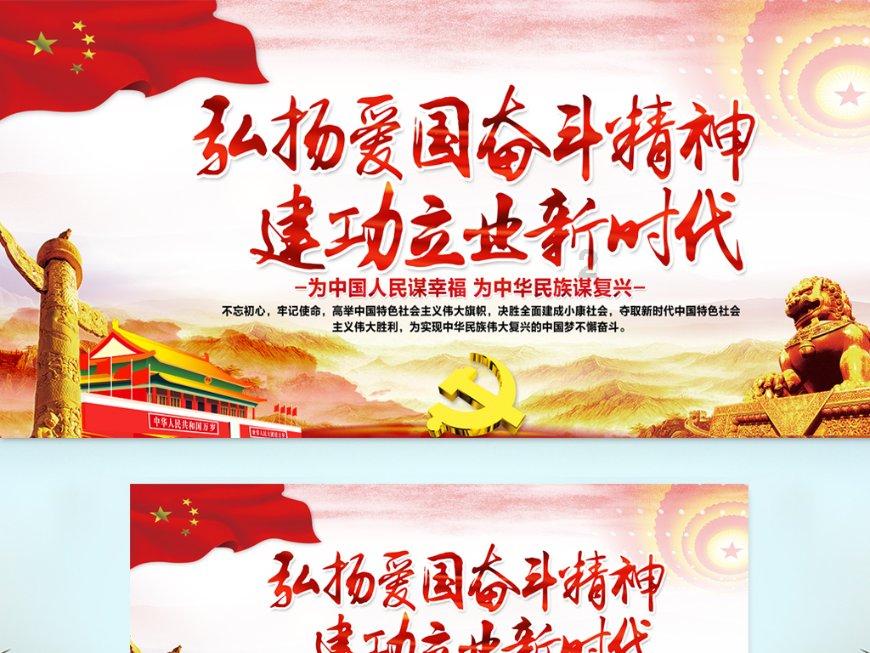 极品飞车ONLINE