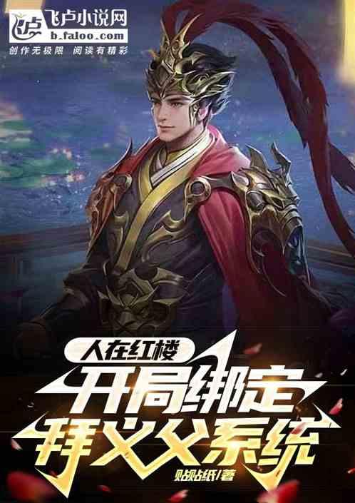 重医二院·宽仁医事丨“医”家“小土豆”欢乐相聚 第三期“宽仁子弟之家”冬令营开营