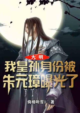 《文物里的长江——十三省区市文明探源全媒行动》被国家文物局评为2023年度“文物好新闻”